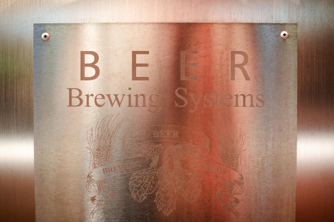 Змейковские водопады + Секреты пивоварения